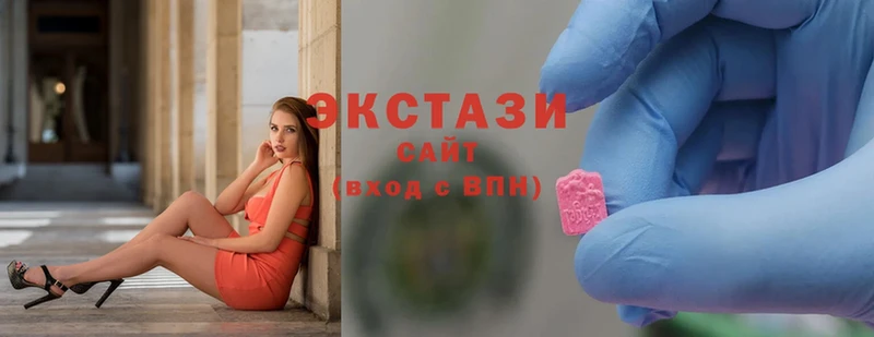 Ecstasy VHQ  Каменск-Шахтинский 