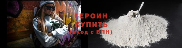 MDMA Бугульма